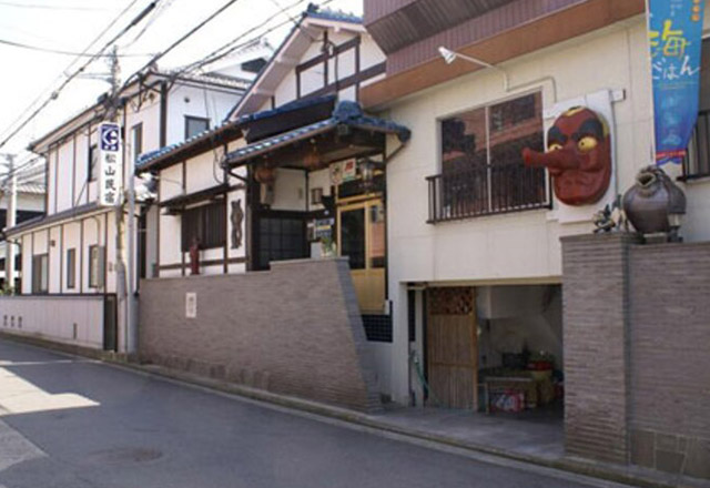 ビジネス民宿松山 写真